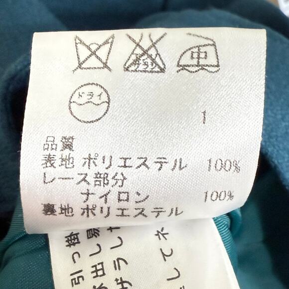 Turquoise Lace Trim Shorts Shoujo Girl JFashion Girly Lolita Harajuku Kawaii XS - Picture 7 of 9